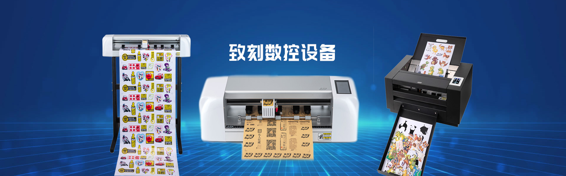 PC端幻灯二