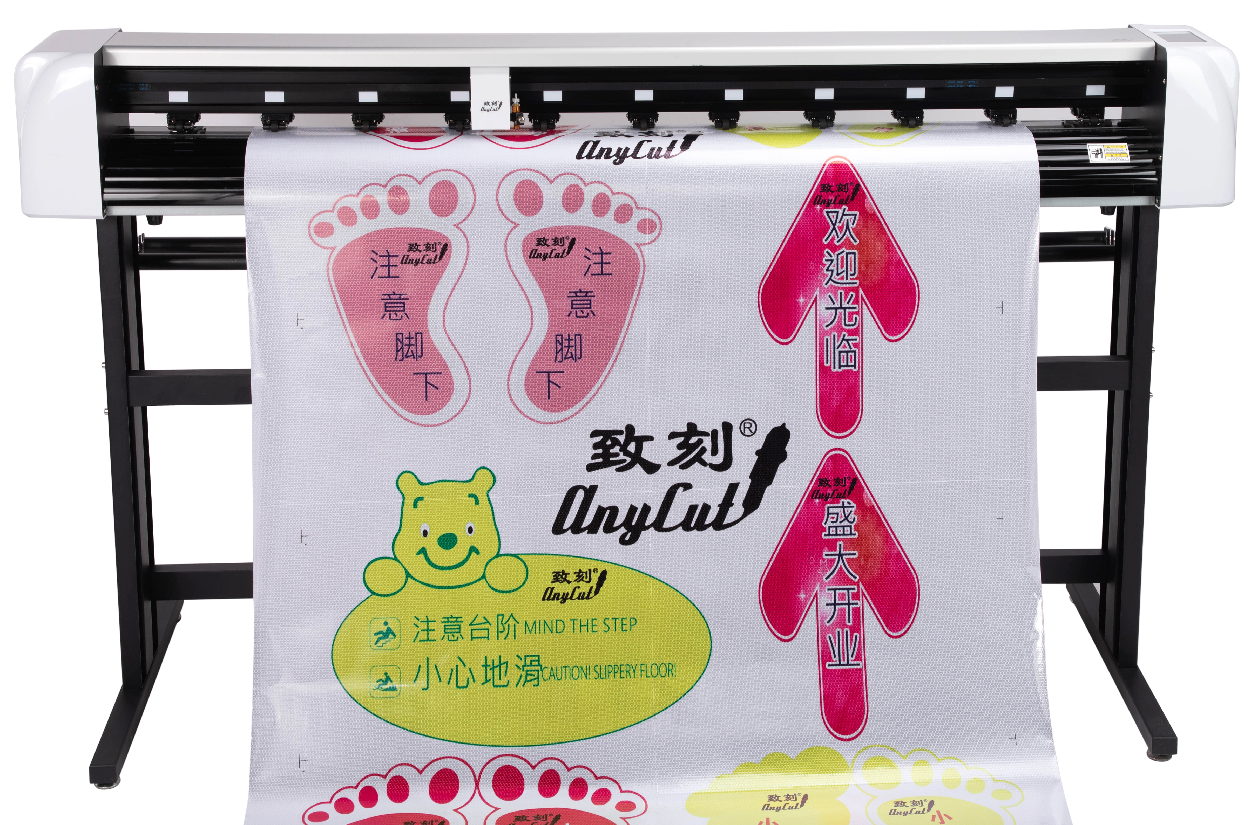 钻石级反光膜刻字机ZK1750